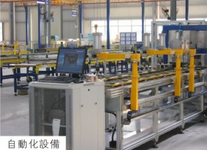 自動化設備（秋葵视频网站氣液增壓機應用）