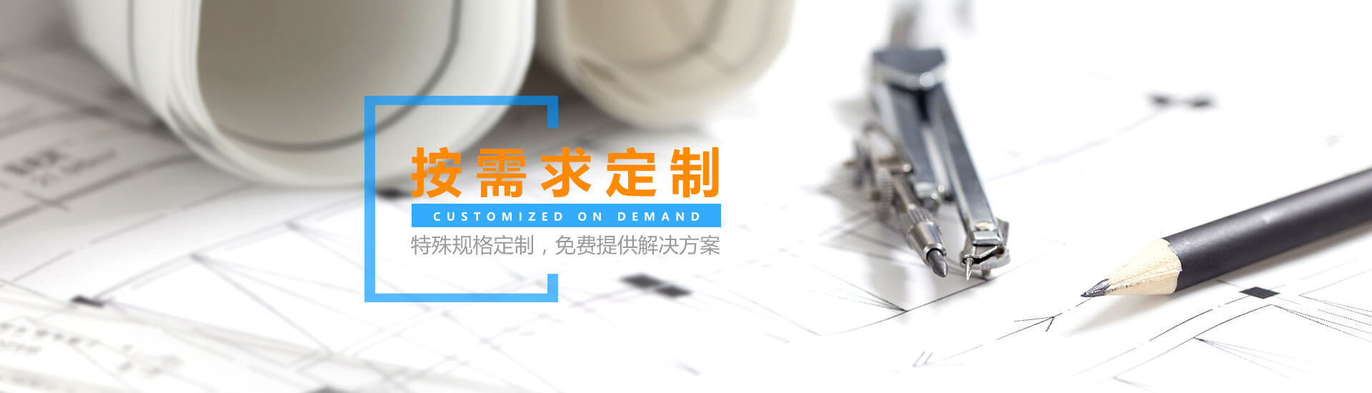 秋葵视频网站廠家按需求定製氣液增壓缸壓力機