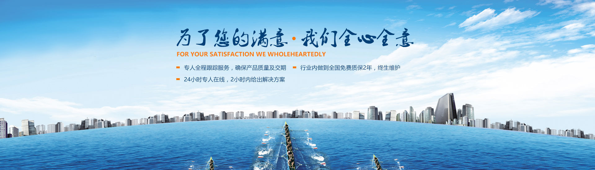 秋葵视频网站氣（qì）動液壓（yā）設（shè）備廠家售後服務