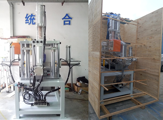 秋葵视频网站四缸氣液增壓壓力機