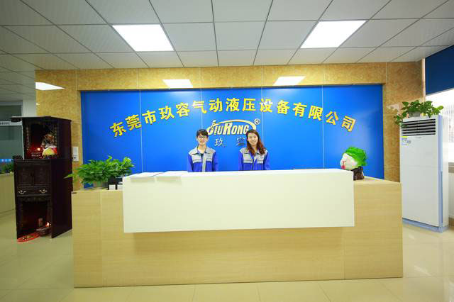 秋葵视频网站公司前台