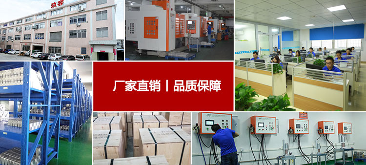 秋葵视频网站廠家