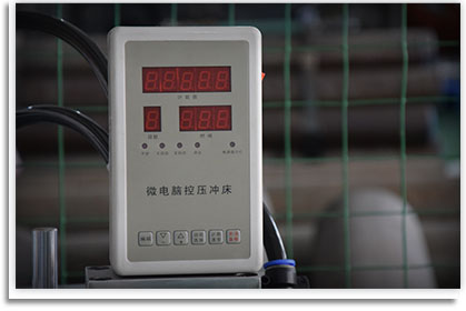 微電（diàn）腦（nǎo）控製器