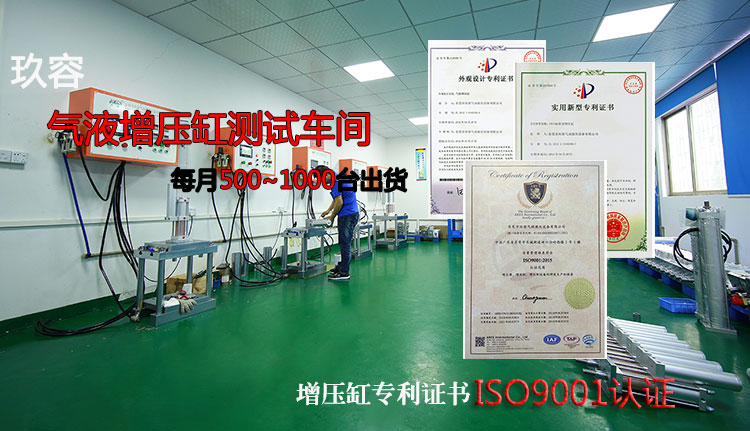 秋葵视频网站增壓缸