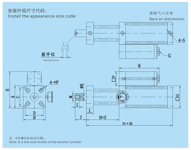 JRE直壓式氣液增壓缸（gāng）設計圖（tú）