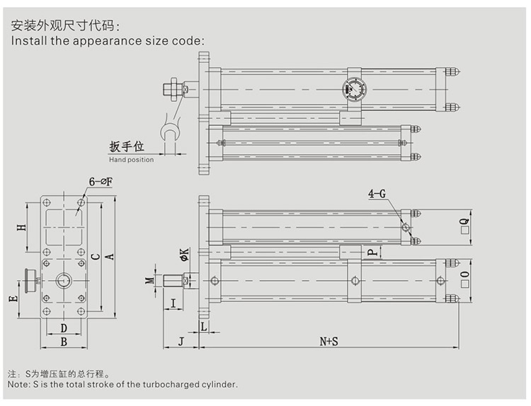 JRP緊湊（còu）型（xíng）並列式氣液增壓（yā）缸設計圖