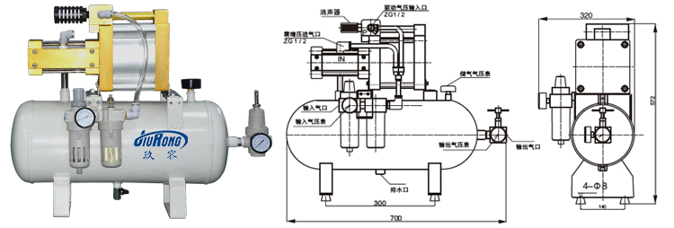 5倍空氣增（zēng）壓閥外形尺寸（cùn）圖