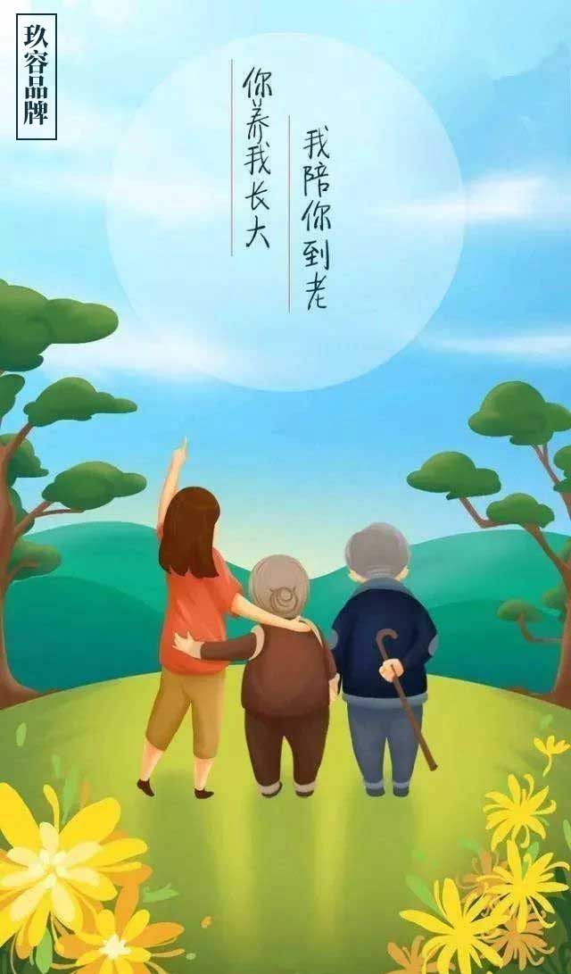 秋葵视频网站增壓缸提前祝福所有母親母親節快樂