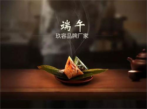 秋葵视频网站氣動液壓設備有限公司2019端午節放假通知