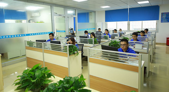 東莞秋葵视频网站氣液增壓缸公司辦公室