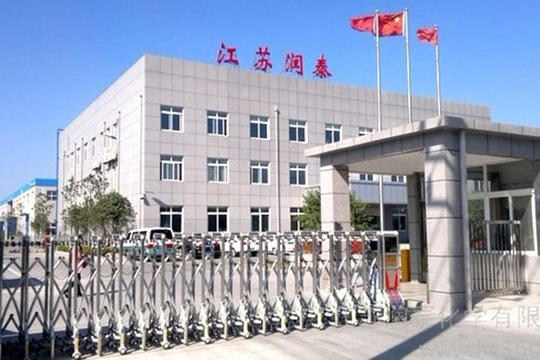 江蘇（sū）潤泰膠業使用遠東高粘度泵用戶案例