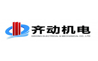 天津遠東與重（chóng）慶齊動（dòng）電機有限公司合（hé）作（zuò）案例