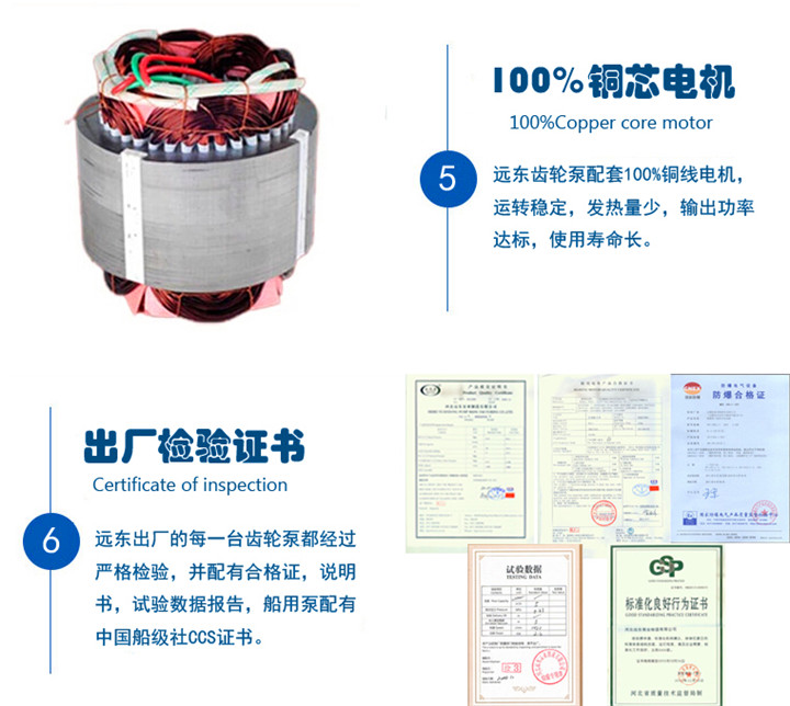 2CG硬齒麵渣油泵 2CG硬(yìng)齒麵渣油泵