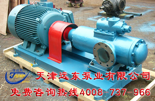 三(sān)螺杆泵SMH660 三螺杆泵SMH660
