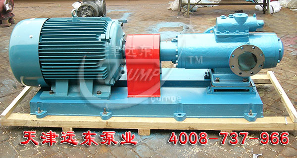 SMH660三螺杆泵 SMH660三螺杆泵