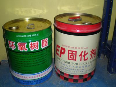 環(huán)氧樹脂 環氧樹脂