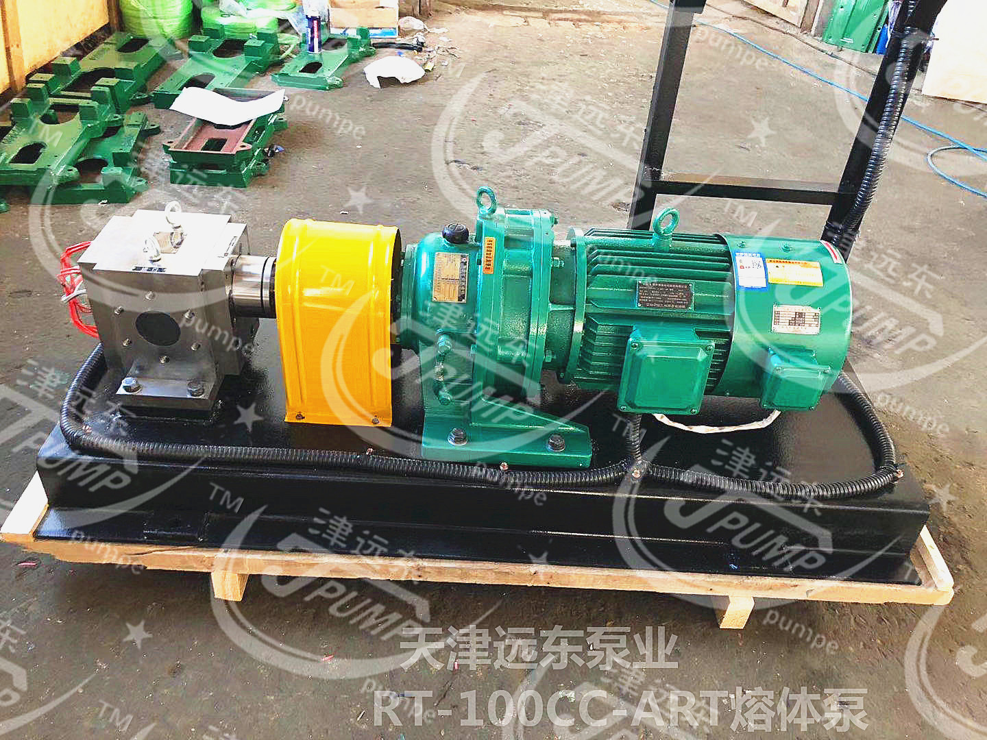 天津（jīn）遠（yuǎn）東泵業RT-100CC熔噴布計量泵 擠出機專用熔體泵