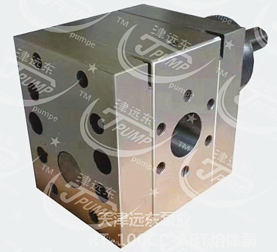 熔(róng)體泵熔噴(pēn)布 熔體泵熔噴布