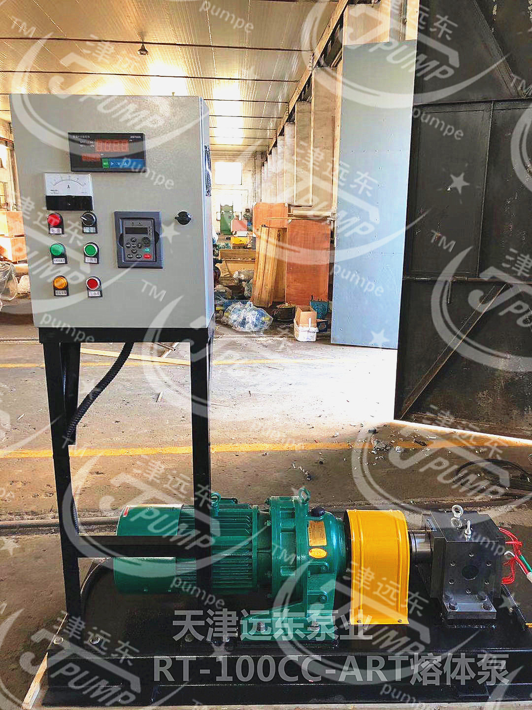 擠出機專用溶體泵 擠出機專用溶體泵(bèng)