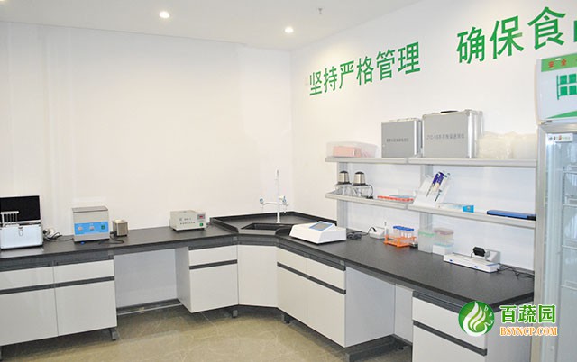 公司環（huán）境五