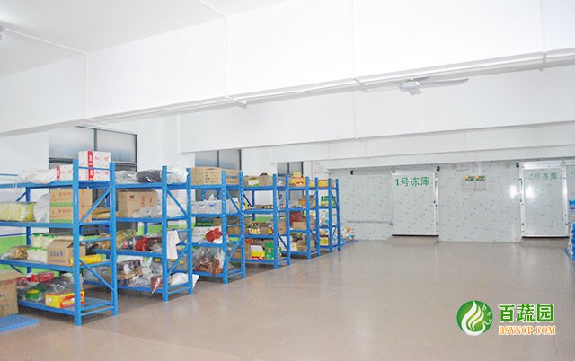 公司環（huán）境五