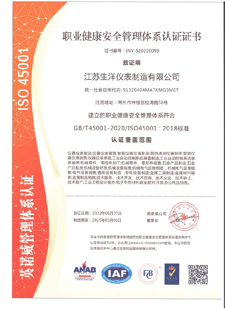 ce718e2c31f38f215482e3fc818ddf6.jpg
